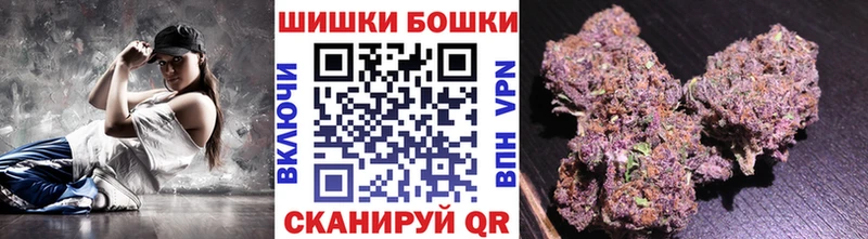 Купить закладку КОКАИН  Мефедрон  Конопля  Цимлянск