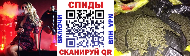 БУТИРАТ жидкий экстази  Купить где  Цимлянск 