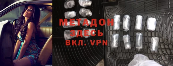 дмт Аркадак