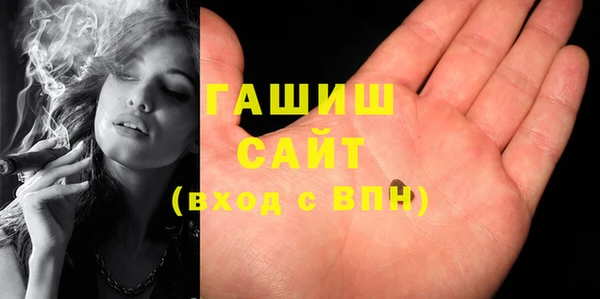 дмт Аркадак