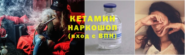 дмт Армянск