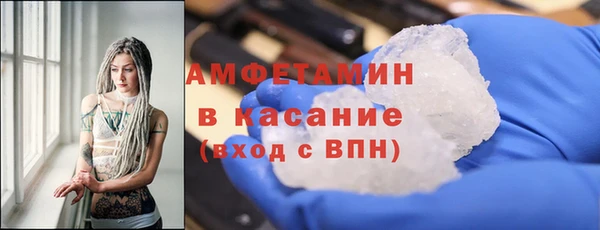дмт Армянск