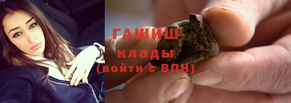дмт Аркадак