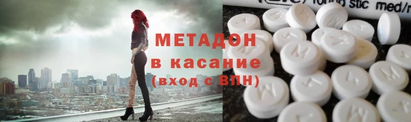 мефедрон мука Арсеньев