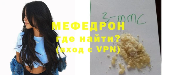 дмт Армянск