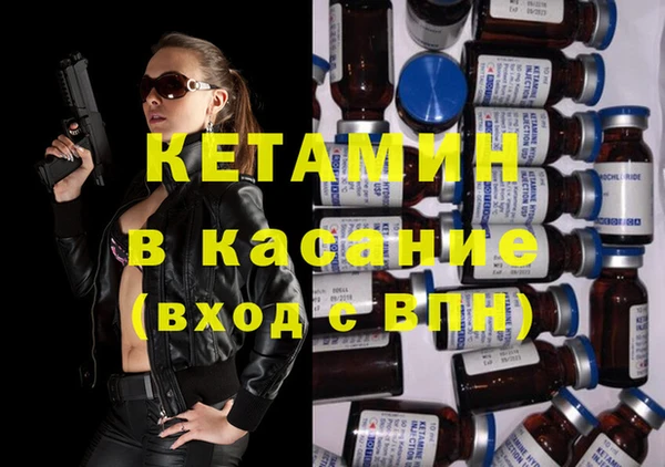 дмт Армянск
