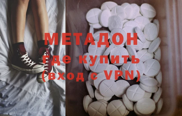 дмт Армянск