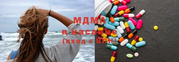 дмт Аркадак