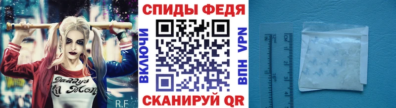 Купить где  Цимлянск  Метамфетамин мет 