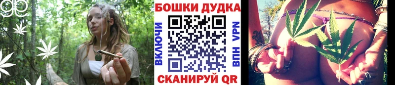 Купить  Цимлянск  Конопля тримм 